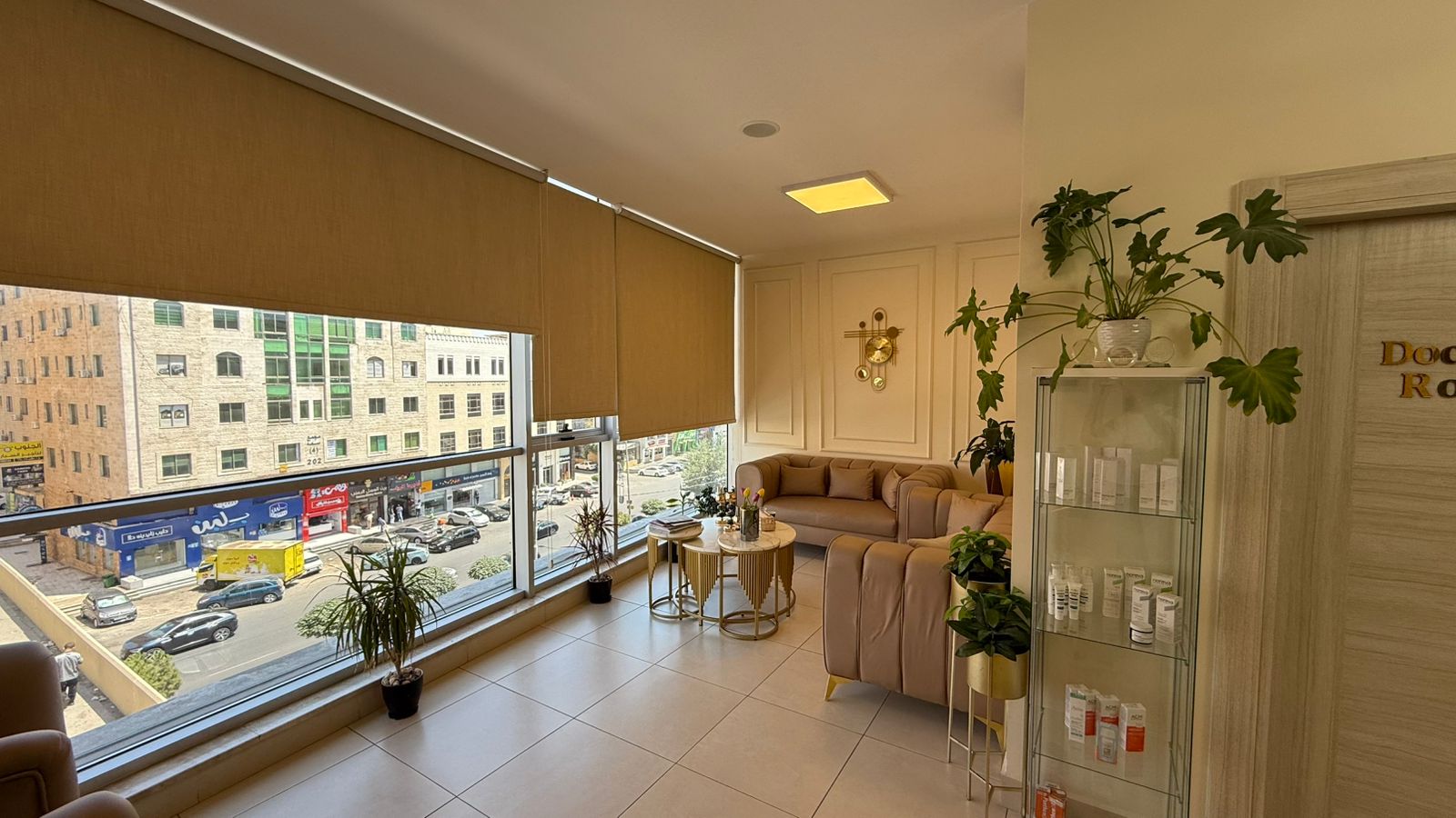 Lur Beauty clinic amman
