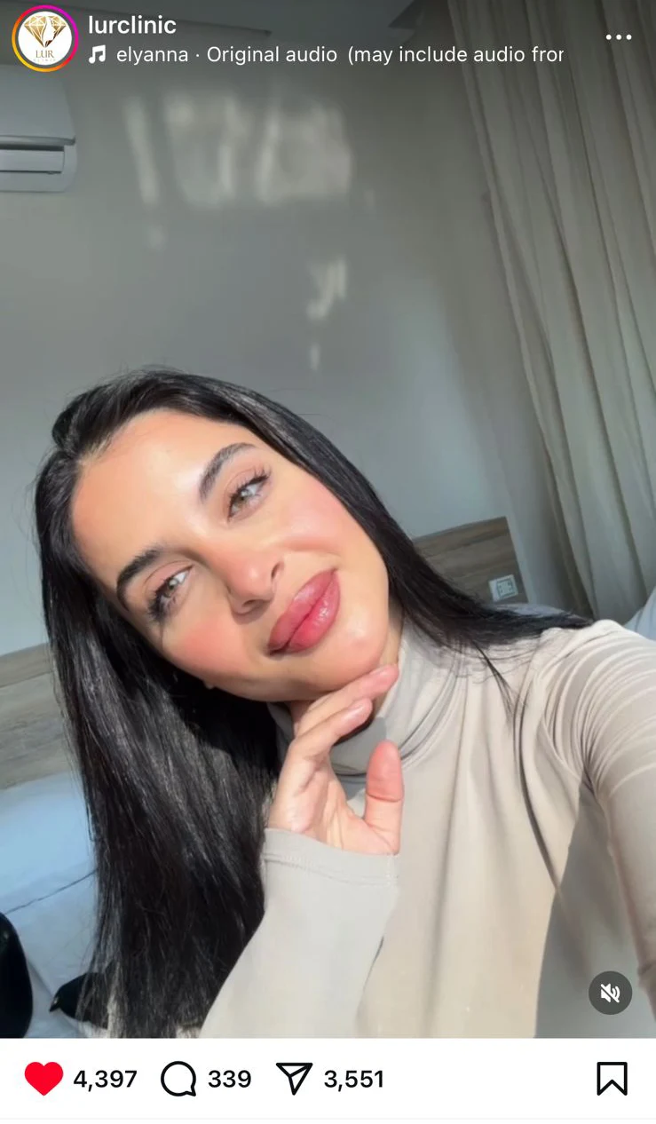 beauty clinic in amman